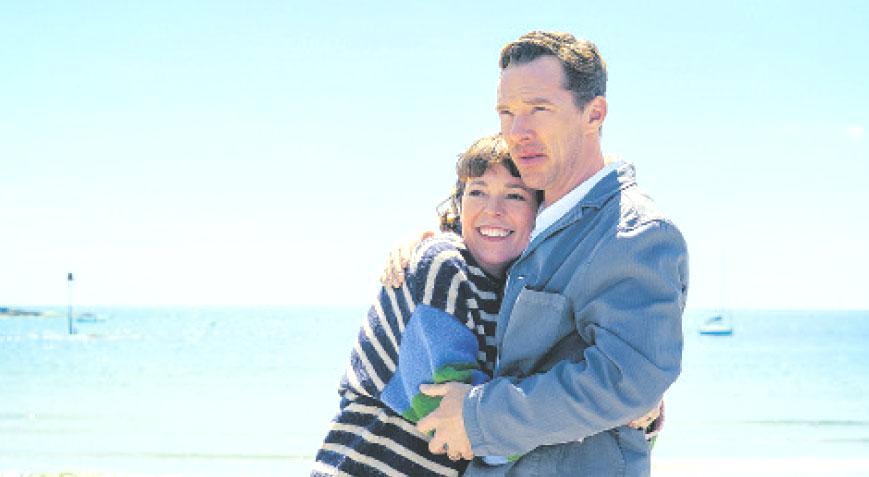 Güllerin içinden koşamayanlar