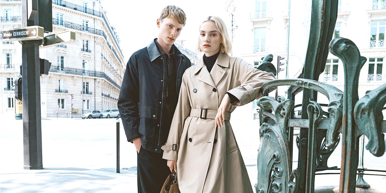 Beymen Club Sonbahar/Kış 25-26 Koleksiyonu ile Şehirle Randevu Zamanı