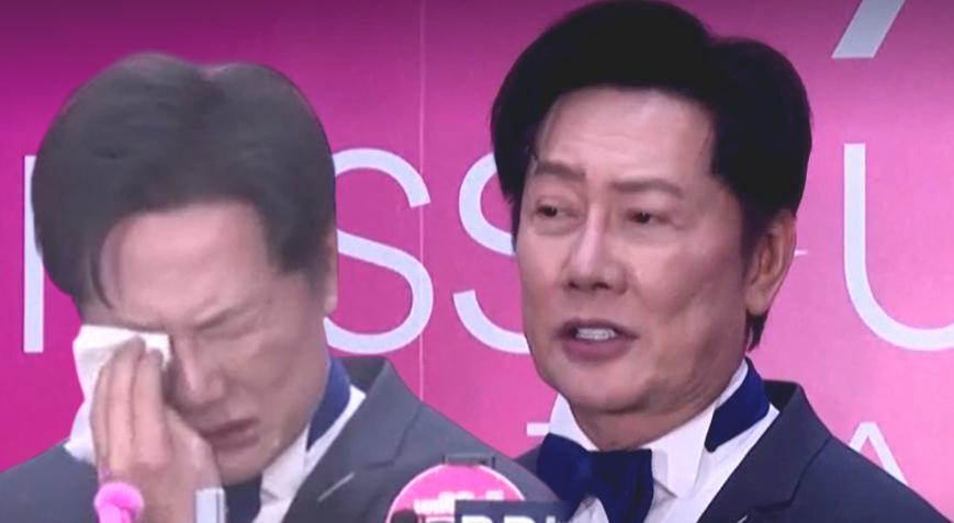 Miss Universe 2025 karıştı! Tayland direktörü ve Meksika güzeli birbirine girdi: Basın toplantısında gözyaşları