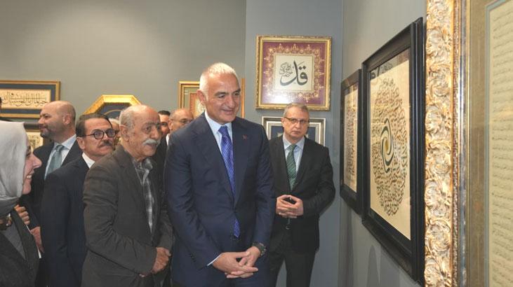 Bakan Ersoy’dan geleneksel sanatlara güçlü destek mesajı